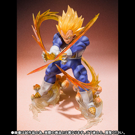 フィギュアーツZERO スーパーサイヤ人ベジータ | ドラゴンボール