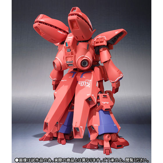 中古品 バンダイ ROBOT魂 ゲーマルク 機動戦士ZZガンダム BANDAI (バンダイ) フィギュア ROBOT魂 ＜SIDE MS＞ AMX-015