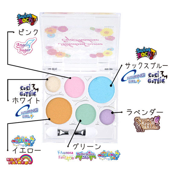 アイカツカード まとめ売り➂ ポップブランド アイカツカードまとめ