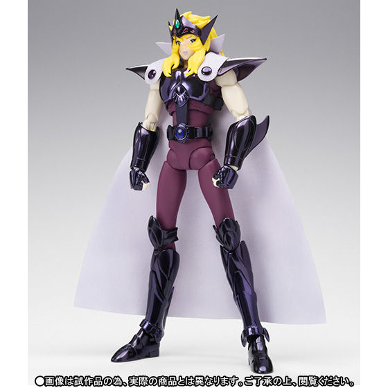 聖闘士聖衣神話 リザドミスティ（冥衣） | 聖闘士星矢シリーズ