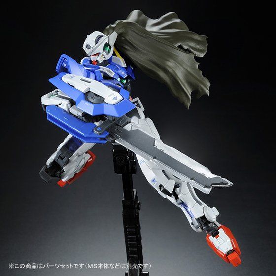 RG 1/144 ガンダムエクシア用リペアパーツセット│株式会社BANDAI