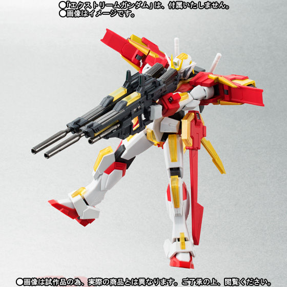 ロボット魂エクストリームガンダム&オプション ROBOT魂 <SIDE MS> エクストリームガンダム オプションセット | 魂ウェブ