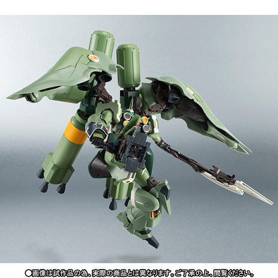 ROBOT魂 〈SIDE MS〉 クシャトリヤ・リペアード＆ベッセルング