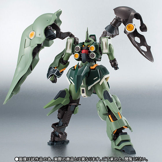 ROBOT魂 〈SIDE MS〉 クシャトリヤ・リペアード＆ベッセルング