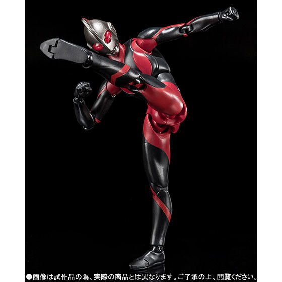 Ultra-act ウルトラマンダーク•ウルトラセブンダーク ULTRA-ACT