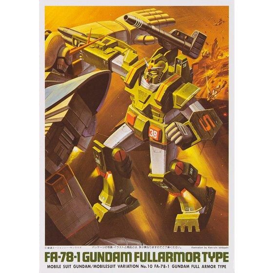 1/144 ガンダムフルアーマータイプ│株式会社BANDAI SPIRITS（バンダイ