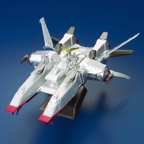 EXモデル 1/1700 モビルシップ アルビオン（リミテッドエディション