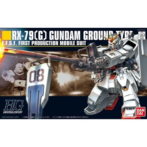HGUC 1/144 RX-79〔G〕 陸戦型ガンダム│株式会社BANDAI SPIRITS