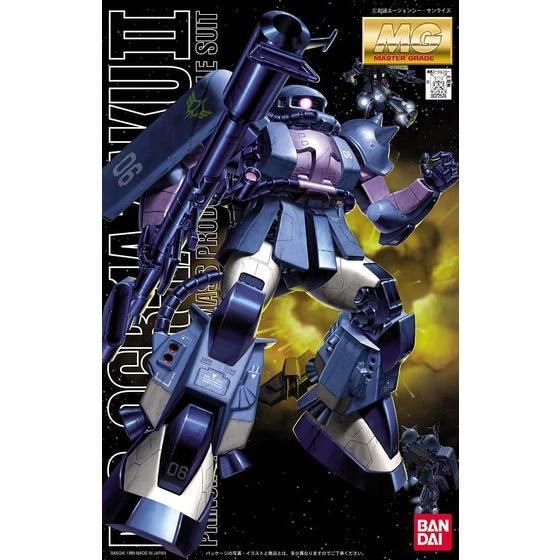 MG 1/100 MS-06R ザクII（黒い三連星）│株式会社BANDAI SPIRITS