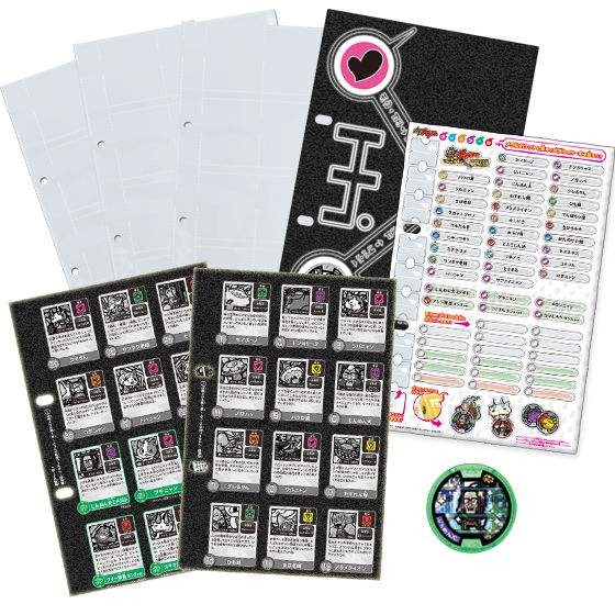 バンダイ 商品・サービスサイト | 妖怪ゲラポプラス 復刻！第1章解説