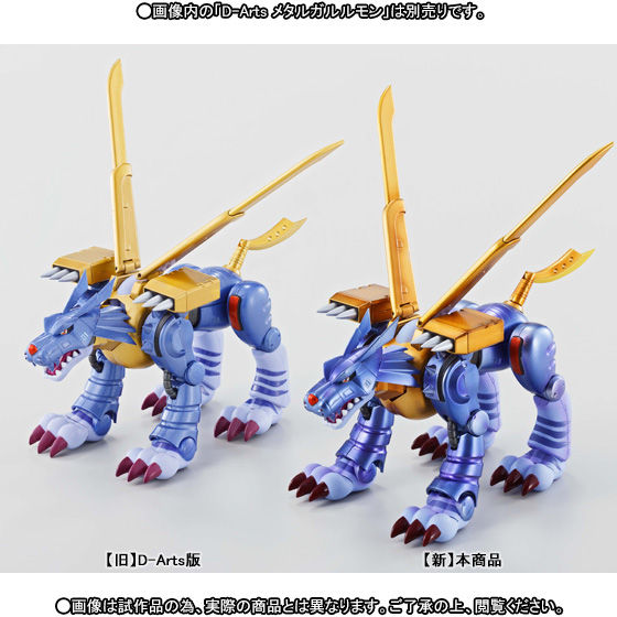 sh フィギュアアーツ デジモンセット S.H.Figuarts デジモン