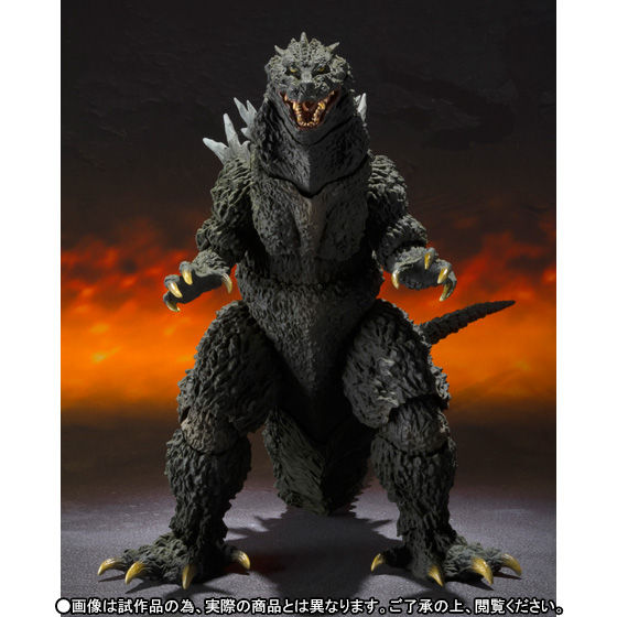 S.H.MonsterArts ゴジラ2000ミレニアム Special Color Ver.【発送月