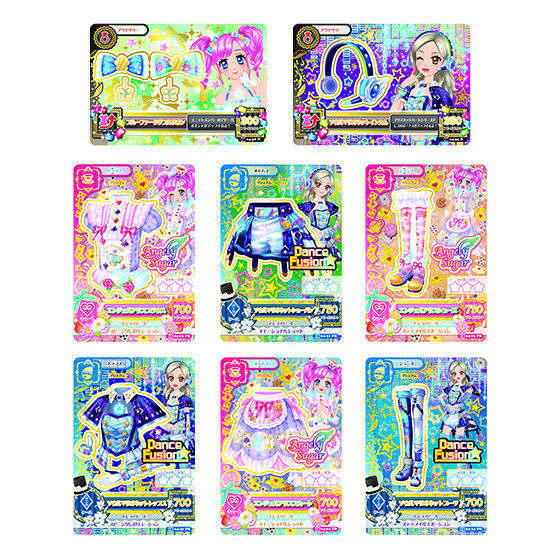 カードダスドットコム 公式サイト | 商品情報 - データカードダス