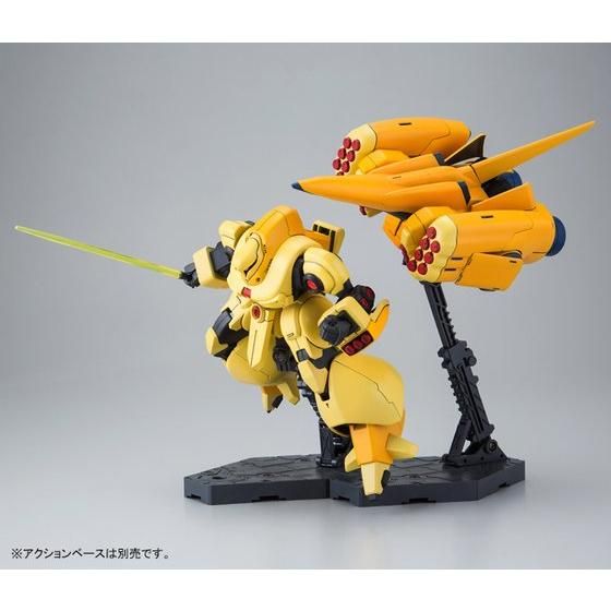 HGUC 1/144 ズサ│株式会社BANDAI SPIRITS（バンダイスピリッツ）