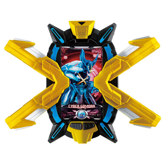 ウルトラマンX DXギンガスパーク エクスデバイザー カプセルホルダー