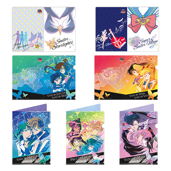 カードダスドットコム 公式サイト | 商品情報 - 美少女戦士