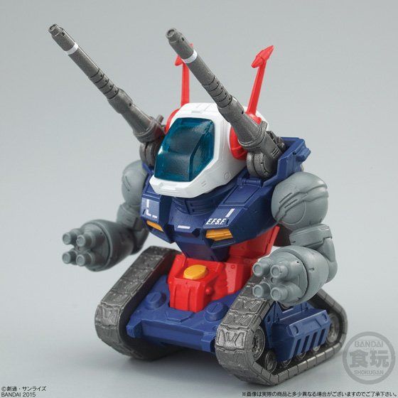 FW GUNDAM CONVERGE：CORE 連邦軍3体セット | ガンダムシリーズ 食品