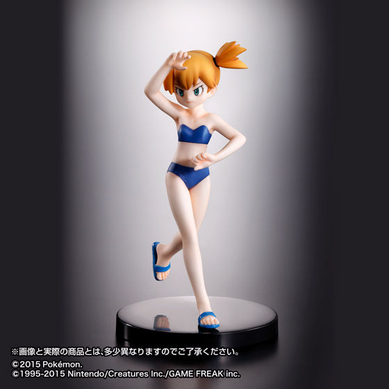 ポケモン プレミアムバンダイ HG カスミ フィギュア HG カスミ