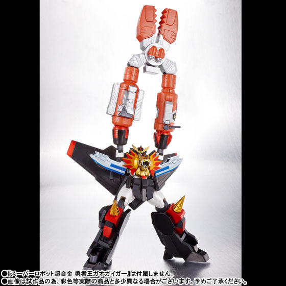 スーパーロボット超合金 勝利の鍵セット3 | フィギュア | アニメグッズ