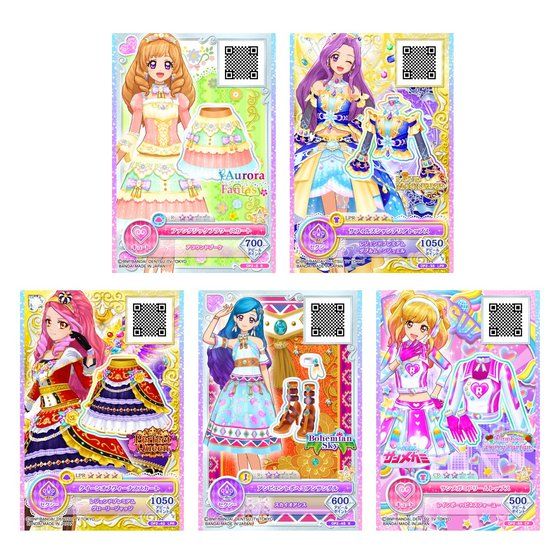 カードダスドットコム 公式サイト | 商品情報 - データカードダス アイ