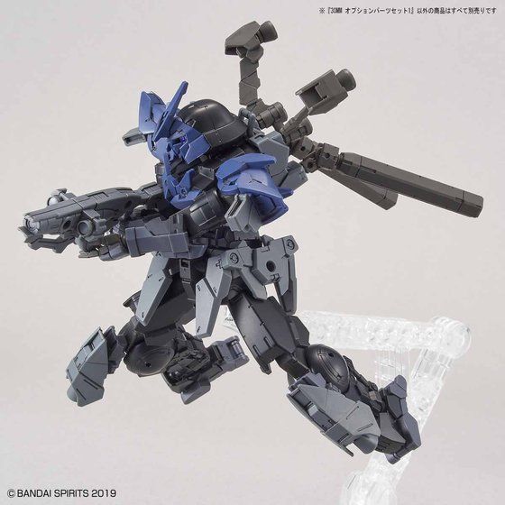 30MM 1/144 オプションパーツセット1│株式会社BANDAI SPIRITS