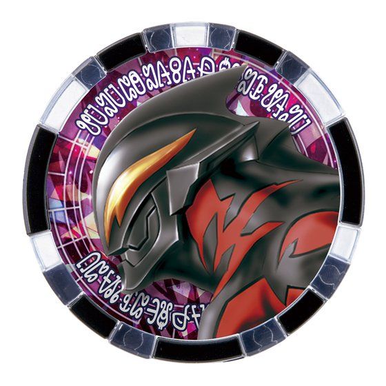 DXウルトラアクセスカード＆ウルトラメダル セレブロセット | バンダイ