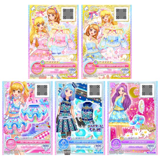 アイカツオンパレード ドリームストーリー カードダスドットコム 公式