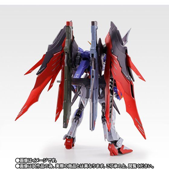 デスティニーガンダム SOUL RED メタルビルド L BUILD METAL BUILD