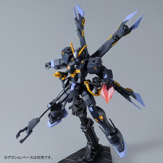 HGUC 1/144 クロスボーン・ガンダムX2改【再販】【4次：2021年