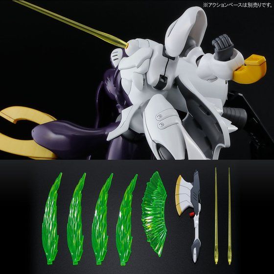 HG 1/144 ディキトゥス（影のカリスト専用機）│株式会社BANDAI