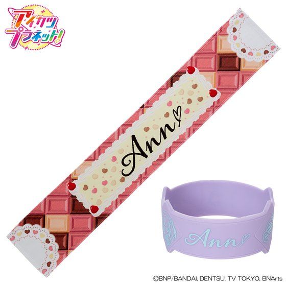 未使用 アイカツ アニon リクエストチケット 120枚セット アイカツ