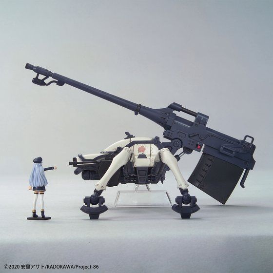 HG 1/48 ジャガーノート(汎用仕様)│株式会社BANDAI SPIRITS（バンダイ