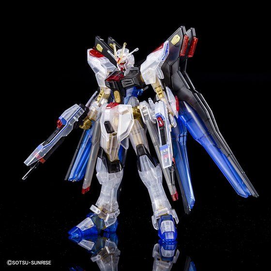HG 1/144 ストライクフリーダムガンダム [クリアカラー]│株式会社