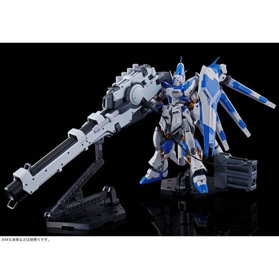 RG Hi-νガンダム ハイパーメガバズーカランチャーセット 全塗装 完成品