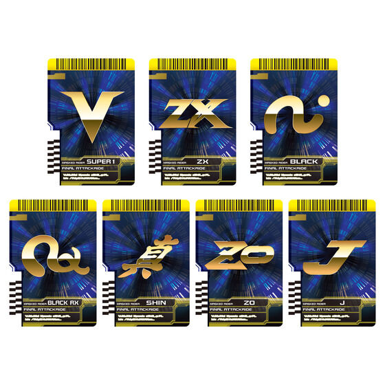 仮面ライダーディケイド「CSMライダーカードセット EXTRA」2次受注開始