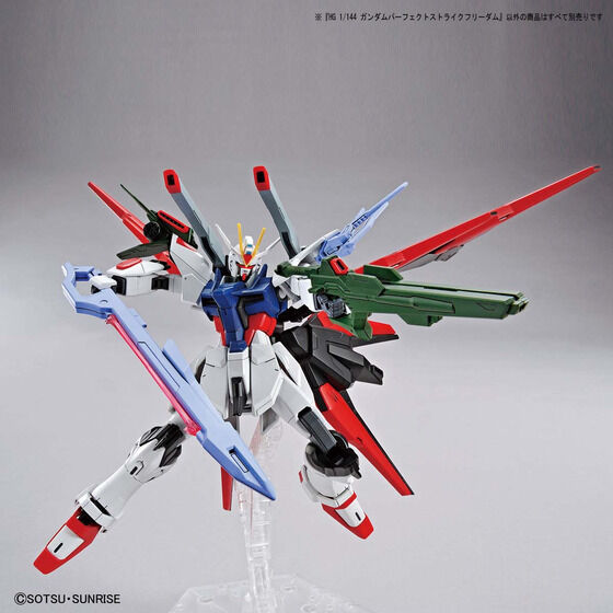 HG 1/144 ガンダムパーフェクトストライクフリーダム│株式会社BANDAI