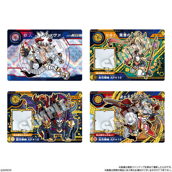 超獣戯牙ガオロードチョコ☆第1弾アナザー含む全23種