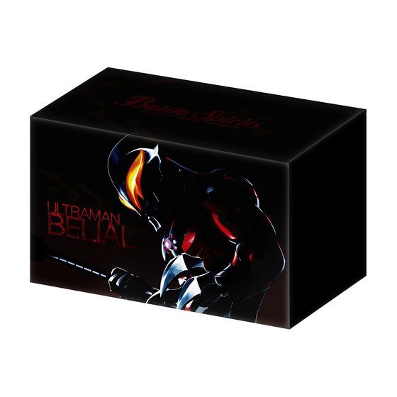 バトスピ ウルトラマンベリアルデッキ 40枚 差し替えカード有り