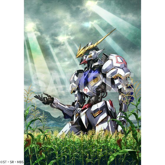 モビルスーツガンダム 1983年カレンダー モビルスーツガンダム 1983年