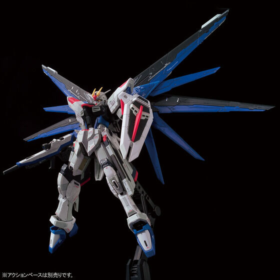 RG 1/144 ガンダムベース限定 ZGMF-X10A フリーダムガンダム Ver.GCP