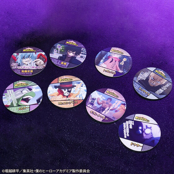 コースターコレクション 僕のヒーローアカデミア Vol.3│ライフ
