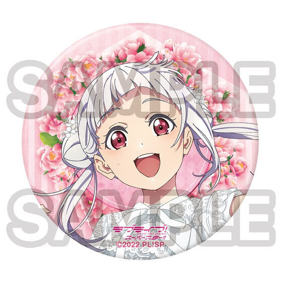 ラブライブ スーパースター 缶バッチ 嵐千砂都 ラブライブ！スーパー