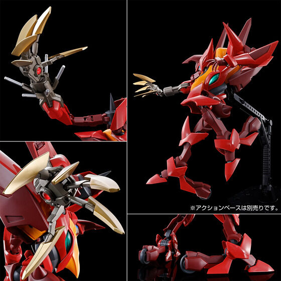 HG 1/35 紅蓮聖天八極式│株式会社BANDAI SPIRITS（バンダイスピリッツ）