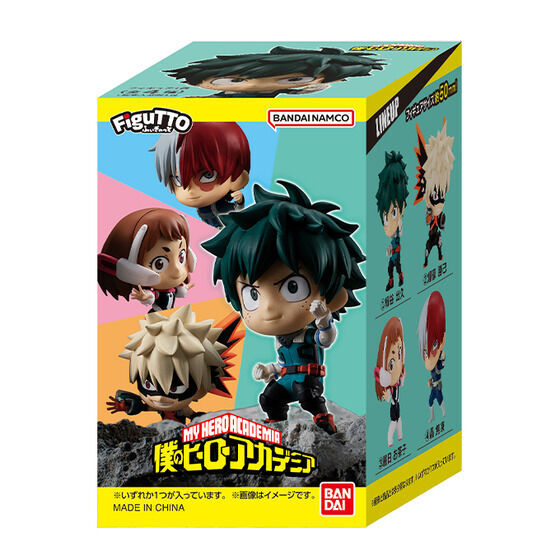 僕のヒーローアカデミア フィギュア まとめ売り 僕のヒーロー