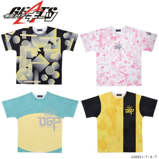 仮面ライダーギーツ DGP（デザイアグランプリ）Tシャツ（鞍馬祢音