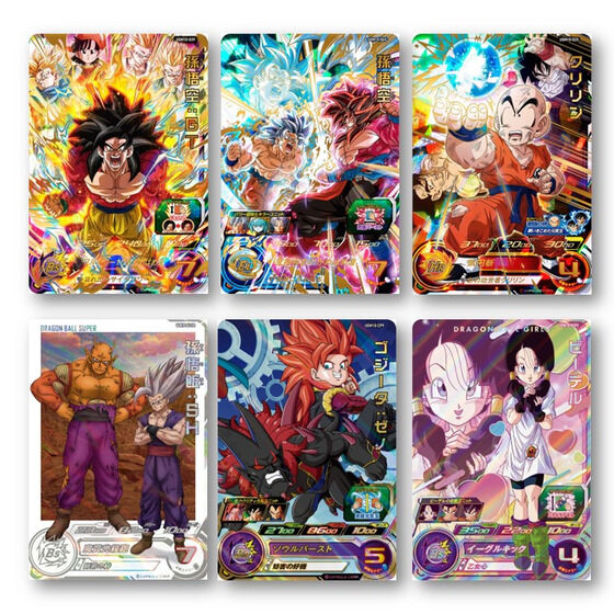 ドラゴンボールZ カードダス 第10弾 BOX カードダスドットコム 公式