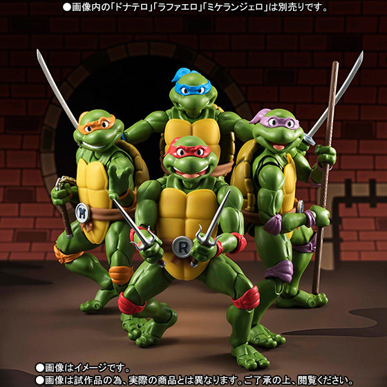 S.H.Figuarts レオナルド | フィギュア | アニメグッズ ・おもちゃなら