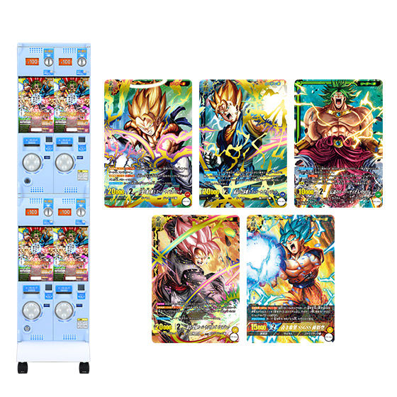 ドラゴンボールZ データカードダス サンプルカード 第5弾 カードダス