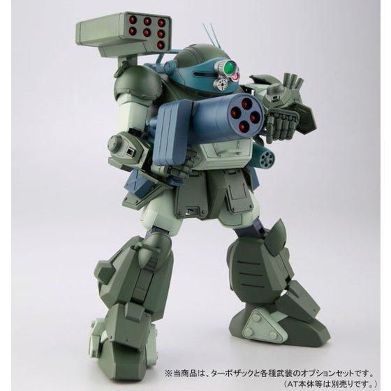 装甲騎兵ボトムズ］ 1/20 ターボザックセット（ザ・ラストレッド