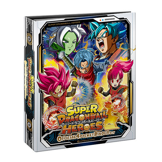 ドラゴンボールカード セット 透明ケース入り 商品情報